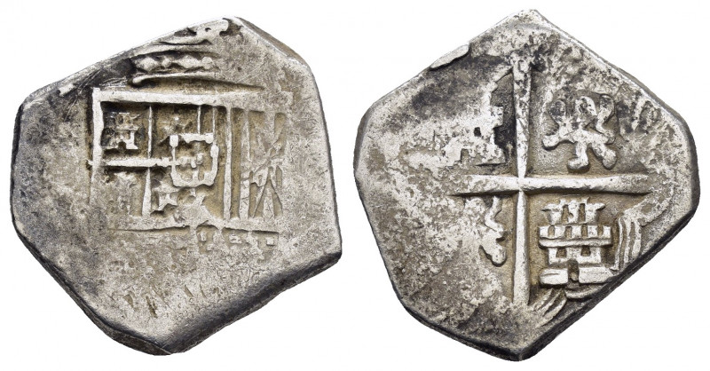 SPAIN. Philip III.(1598-1621).Sevilla.Cob.

Weight : 6.7 gr
Diameter : 23 mm