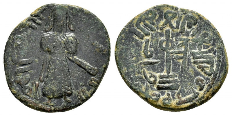 ARAB-BYZANTINE.Early Caliphate.(636-660).Fals.

Obv : Caliph standing facing, pl...