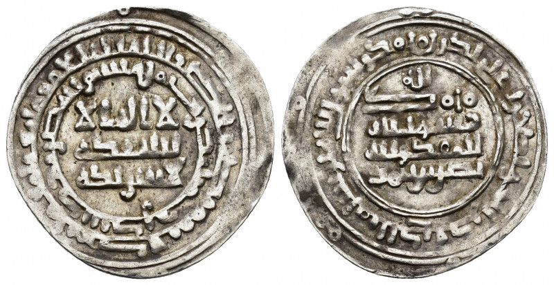 ABBASID.Dirham.

Obv : Arabic legend.

Rev : Arabic legend.

Condition : Good ve...