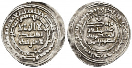 ABBASID.Dirham.

Obv : Arabic legend.

Rev : Arabic legend.

Condition : Good very fine.

Weight : 2.9 gr
Diameter : 23 mm