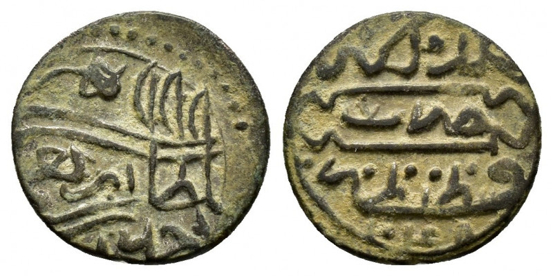OTOMAN EMPIRE.Ibrahim.(1640-1648).Qustantiniya.Mangir.

Obv : Tugra.

Rev : Arab...