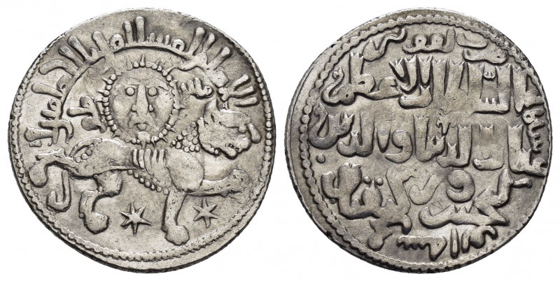 SELJUQ of RUM.Kaykhusraw II.(1211-1220).Konya.AH 641.Dirhem.

Obv : Lion advan...