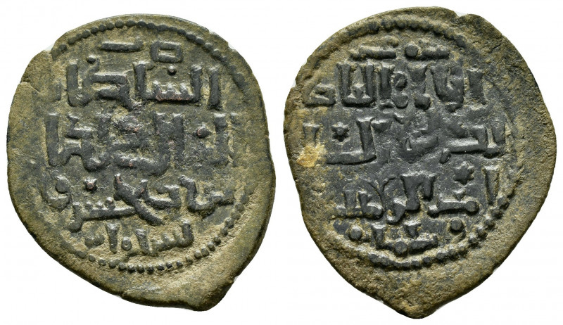 SELJUQ of RUM.Kaykaus I.(1210-1219).Siwas.610 AH.Fals.

Obv : Arabic legend.

Re...