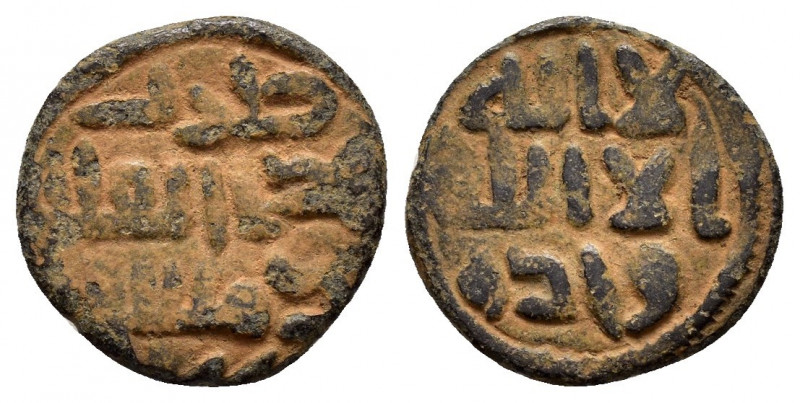 UMAYYAD.Dimishiq.Fals

Obv : Arabic legend.

Rev : Arabic legend.

Condition : V...