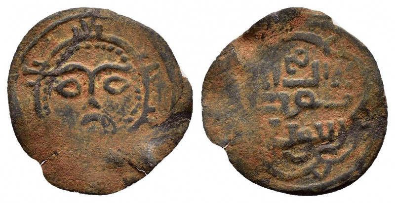 BEYLIKS.Uncertain.Anonymus.(13th Ceuntry).Mangir.

Obv : Sun in the form of a fa...