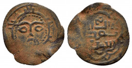 BEYLIKS.Uncertain.Anonymus.(13th Ceuntry).Mangir.

Obv : Sun in the form of a face.

Rev : Arabic legend.

Condition : Red-brownish patina.Good very f...