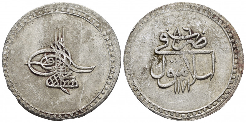 OTTOMAN EMPIRE.Mustafa III.(1757-1774).Islambol.1171/86 AH.40 Para.

Obv : Tugra...