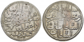 OTTOMAN EMPIRE.Abdulhamid I.(1774-1789).Qustantiniya.1187/6 AH.60 Para.

Obv : Arabic legend.

Rev : Arabic legend.
KM 401.

Condition : Nicely center...