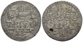 OTTOMAN EMPIRE. Selim III (1789-1807).1203/2 AH.Islambol.60 Para.

Obv : Arabic legend.

Rev : Arabic legend.
KM 501.

Condition : Holed and somewhat ...