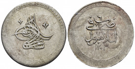 OTTOMAN EMPIRE. Selim III (1789-1807).1203/6 AH.Islambol.80 Para.

Obv : Tugra.

Rev : Arabic legend.
KM 504.

Condition : Full details in both sides ...