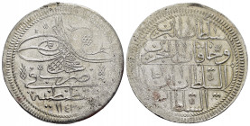 OTTOMAN EMPIRE.Mahmud I.(1730-1754).1143 AH.Qustantiniya.40 Para. 

Obv : Tugra, Arabic legend.

Rev : Arabic legend.
KM 211.

Condition : Very small ...