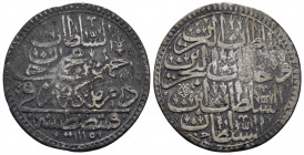 OTTOMAN EMPIRE.Ahmed III.(1703-1730).1115 AH.Qustantiniya.30 Para.

Obv : Arabic legend.

Rev : Arabic legend.
KM 156.

Condition : Very minor porosit...