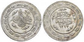 OTTOMAN EMPIRE.Mahmud II.(1808-1839).1223/29 AH.Qustantiniya.6 Kurush.

Obv : Tugra.

Rev : Arabic legend.
KM 603.

Condition : Full details in both s...