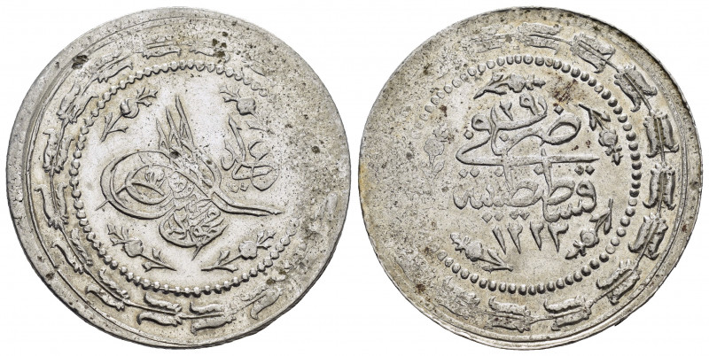 OTTOMAN EMPIRE.Mahmud II.(1808-1839).1223/29 AH.Qustantiniya.6 Kurush.

Obv : Tu...