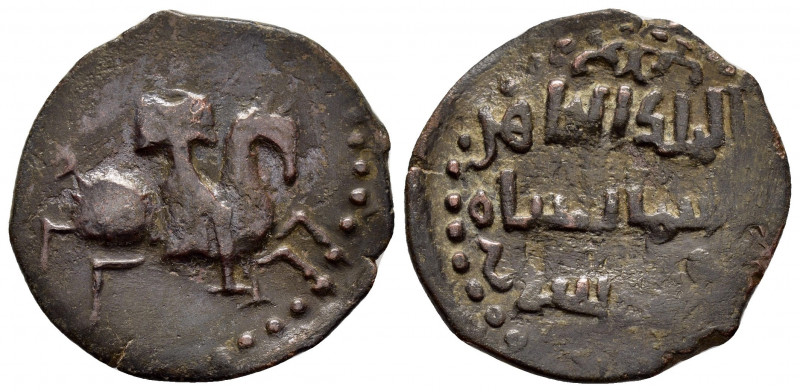 SELJUQ of RUM.Sulayman II(1196-1204).NM & AH 599.Ae.

Obv : Horseman riding with...