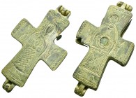 BYZANTINE EMP.Cross.(Circa 9th-12th Century).Ae.

Condition : Very nice green patina.Good very Fine.

Weight : 76.9 gr
Diameter : 88x50 mm