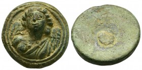 ANCIENT ROMAN BRONZE APLIQUE.(1st-2nd century).Ae.

Condition : Nice green patina.Good very Fine.

Weight : 30.8 gr
Diameter : 29 mm