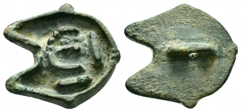 BYZANTINE EMPIRE.BREAD STAMP.(8th-10th century).Ae.

Condition : Nice green pa...