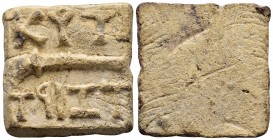 GREEK.Commercial Weights.Mysia.Cyzicus(?).(Circa 4th-2nd centuries BC).Ae.

Condition : Nice earth patine.Good very Fine.

Weight : 61.3 gr
Diame...
