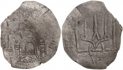 Russia Kiev Srebrennik 978 - 1015 (ND) Vladimir Svyatoslavovich
Silver 2.67 g.; V.4.1.1.2.4.1 Type IV; Vladimir Svyatoslavovich (978-1015).
