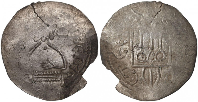 Russia Kiev Srebrennik 978 - 1015 (ND) Vladimir Svyatoslavovich
Silver 3.28 g.;...
