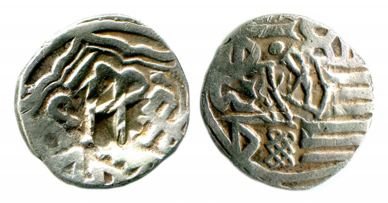 Russia Countermark И in the Outlet With a Counter Side 1370 - 1380 R-1
Silver 1...