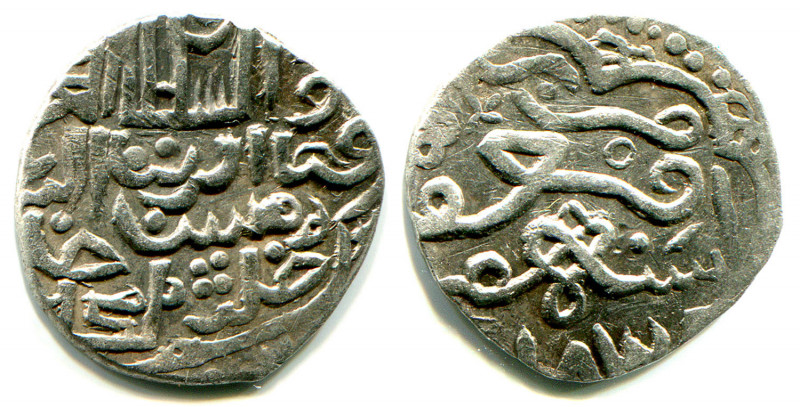 Russia Imitation of Yagoldaev Tumen 1378 - 1387
Silver 1,64 g; missing from the...