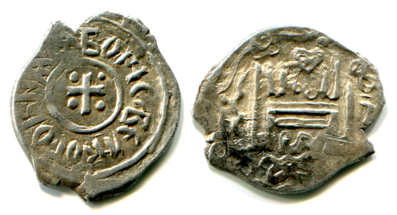 Russia SNVK Denga Boris Konstantinovich 1383 - 1393 R-6
Silver 0,91 g.; GP 4020...