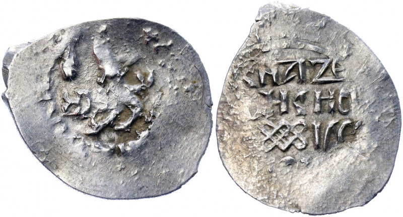 Russia Moscow Vasiliy I Denga 1389 - 1425 R-3
ГП 1324 В ; R-3; Silver 0,92 g.; ...