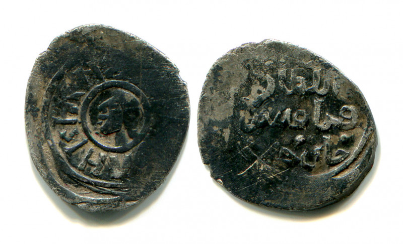 Russia Poludenga Vasiliy Dmitrievich 1392 - 1399 R-4
Silver 0,46 g.; GP 1212 C;...