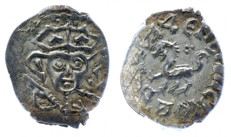Russia Pskov Denga Dovmont 1425 - 1510 HHP AU
Silver; Довмонт/барс влево; AUNC...