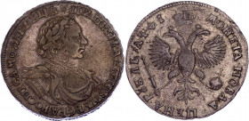Russia 1 Rouble 1719 OK
Bit# 311; "Portrait in armour", Clasp on the cloak. Rosette on the shoulder; Silver 27.90 g.; VF/XF with nice toning