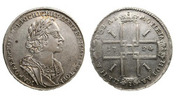 Russia 1 Rouble 1724 OK R
Bit# 955 R; Portrait in ancient armour. Silver, AUNC, mint luster.