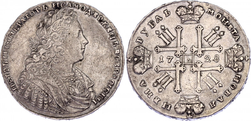 Russia 1 Rouble 1728
Bit# 53; Type of 1728. Star on bosom. 2.5 R by Petrov, 5 R...