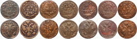 Russia Lot of 7 Coins 1731 - 1752
Denga 1731 - 1752; Сopper; F-VF