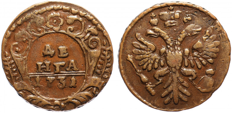 Russia Denga 1731
Bit# 274; Сopper; Overstruck from Peter’s Kopek; Old Cabinet ...