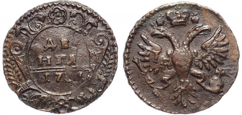 Russia Denga 1731
Bit# 274; Сopper; Overstruck from Peter’s Kopek; Old Cabinet ...