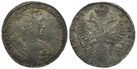 Russia Poltina 1733
Bit# 145; 2.5 R by Petrov. Silver, AUNC, dark patina. Rare in this conditiion.
