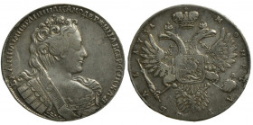 Russia 1 Rouble 1731 R
Bit# 33 R; 3.5 R by Petrov, 3 R bvy Ilyin. Silver, VF+. Rare.