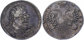 Russia 1 Rouble 1731 R
Bit# 38 R; 2,75 R by Petrov; Conros# 56/1; Silver 25.74 g.; AUNC Toned
