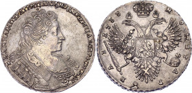Russia 1 Rouble 1733
Bit # 76; Silver 25.77 g.; XF/AUNC with amazing toning