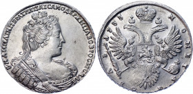 Russia 1 Rouble 1733
Conros# 56/4207; Silver 24.45 g.; UNC Luster