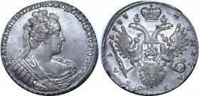 Russia 1 Rouble 1733
Bit# 64; Silver 25.54 g.; Сoin from an old collection; Very rare this condition; AUNC