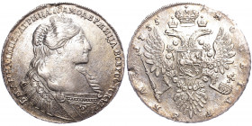 Russia 1 Rouble 1735
Bit# 120; Silver 25.05 g.; Сoin from an old collection; Very rare this condition; Mint luster; AUNC