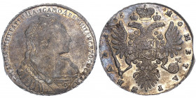 Russia 1 Rouble 1735
Bit# 120; Silver 25.23 g.; XF