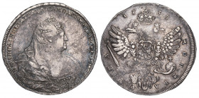 Russia 1 Rouble 1738
Bit# 201; Moscow type, 5 pearls in the hair. Silver, VF-XF, nice patina.