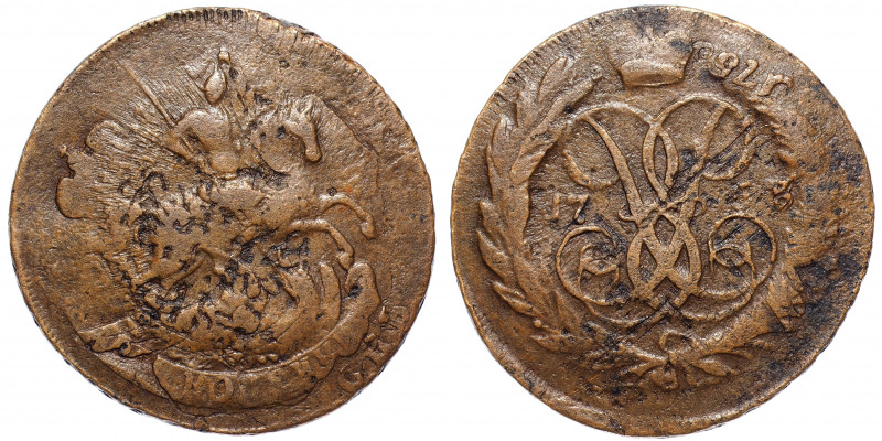 Russia 2 Kopeks 1758
Bit# 392; Сopper; Double Overstruck from Cross 5 Kopeks 17...