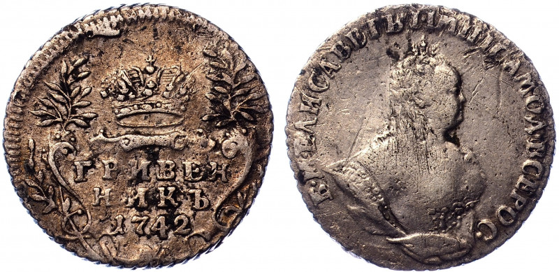 Russia Grivennik 1742 Overstruck
Bit# 184; Silver 2.41g; ; Overstruck from Griv...