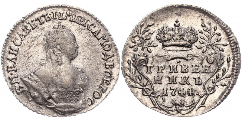 Russia Grivennik 1744
Bit# 188; Silver 2.60 g.; Mint luster; AUNC-UNC