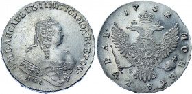 Russia 1 Rouble 1752 ММД Е
Bit# 125; 3,5 R by Petrov; Conros# 65/18; Silver 25.76 g.; UNC Luster